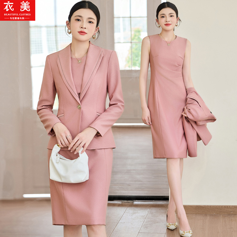 Women Formal Wear Shirt And Pant - Kadınlar için pembe takım elbise2025Yeni Profesyonel