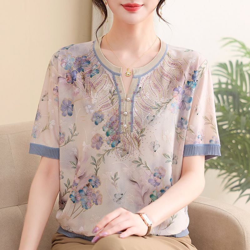 Zarif Anne Kadınlar Buz İpek Ö - Women Formal Wear Tops incelemesi ve fiyatı