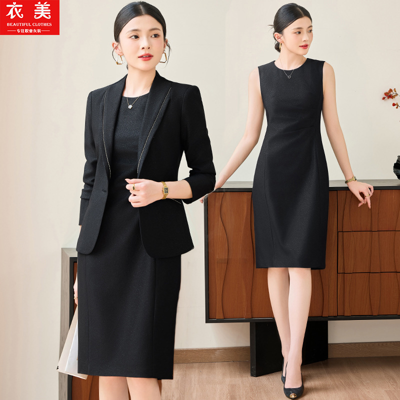 Kadınlar için pembe takım elbi - Women Formal Wear Shirt And Pant incelemesi ve fiyatı