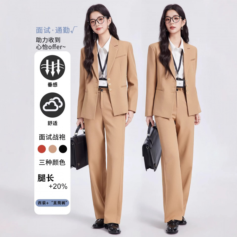 Haki kadın takım elbise seti,  - Women Formal Wear Shirt And Pant incelemesi ve fiyatı
