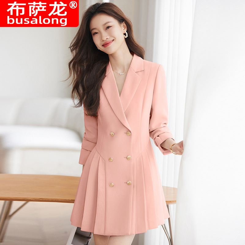 2025 Yeni Stil Takım Elbise Ya - Women Formal Wear Shirt And Pant incelemesi ve fiyatı
